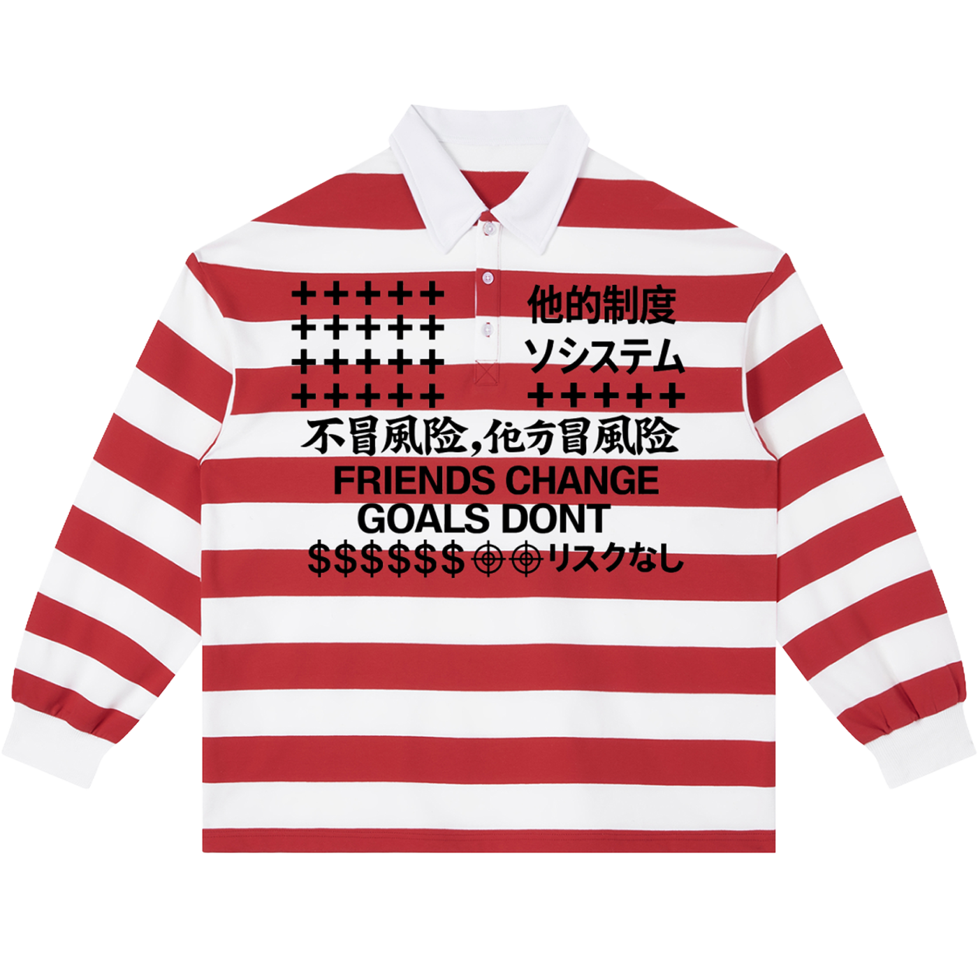 Friends Change, Money Don't Collared Color Block Stripe Polo Shirt Y2K White / Red / Black - Neniom
