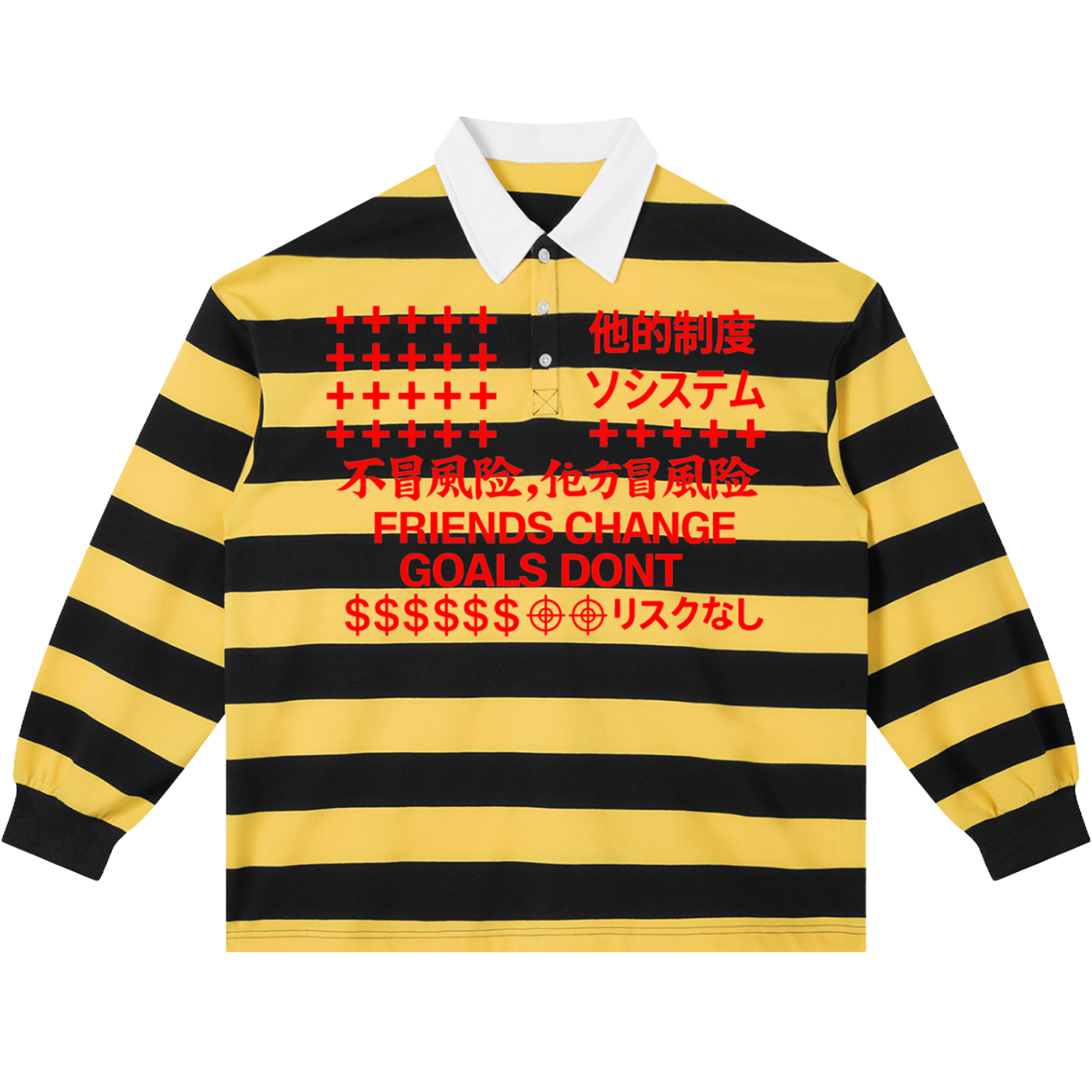 Friends Change, Money Don't Collared Color Block Stripe Polo Shirt Yellow / Navy Blue / Red - Neniom
