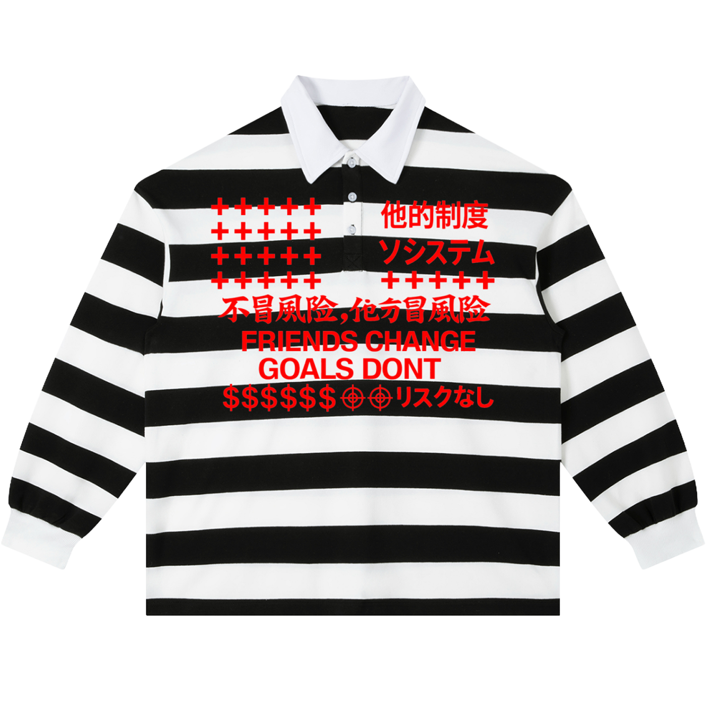 Friends Change, Money Don't Collared Color Block Stripe Polo Shirt Y2K Black / White / Red - Neniom