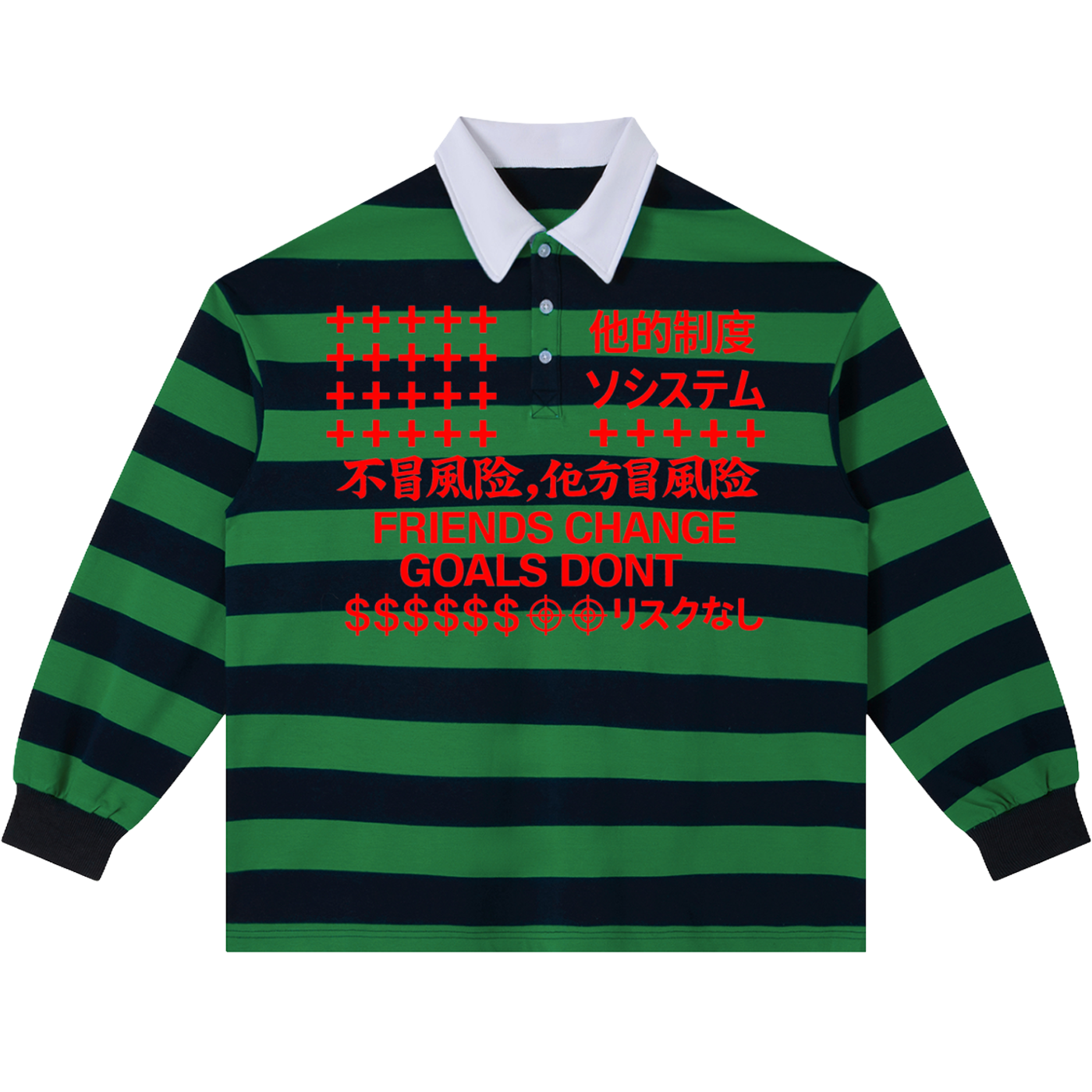Friends Change, Money Don't Collared Color Block Stripe Polo Shirt Y2K Green / Navy Blue / Red - Neniom