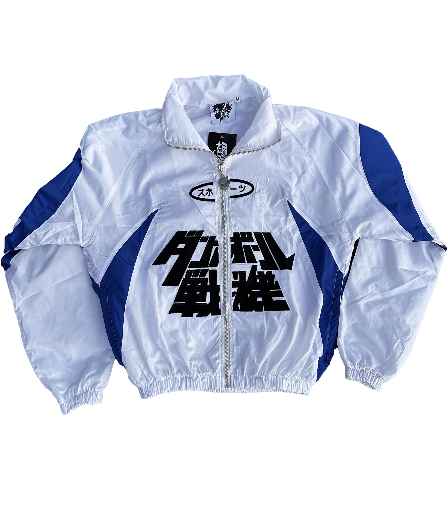 ★ LIMITED ★ JAPANESE NENIOM NYLON WHITE STREETWEAR Y2K JACKET