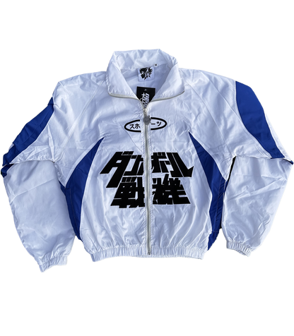 ★ LIMITED ★ JAPANESE NENIOM NYLON WHITE STREETWEAR Y2K JACKET